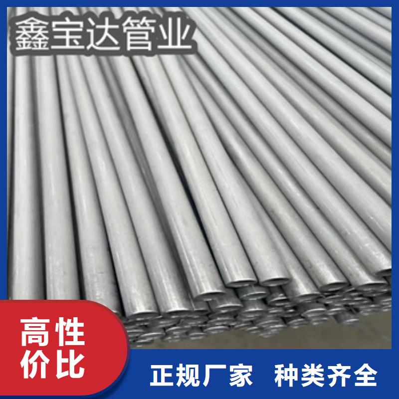 耐高温不锈钢管施工队伍