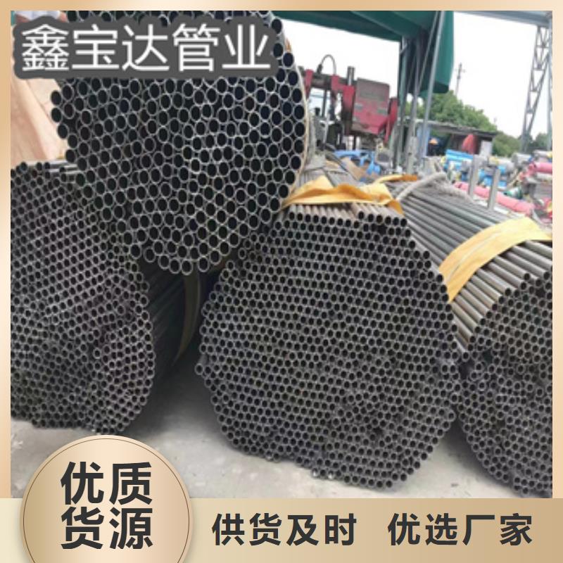 6*2冷拔不锈钢管欢迎电询