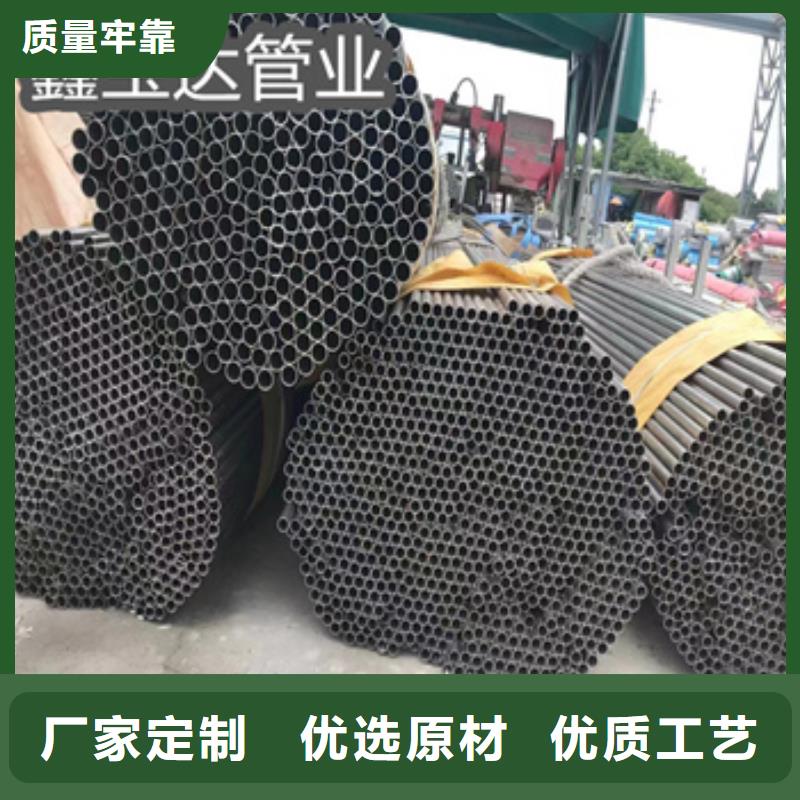 16*2小口径不锈钢管购买