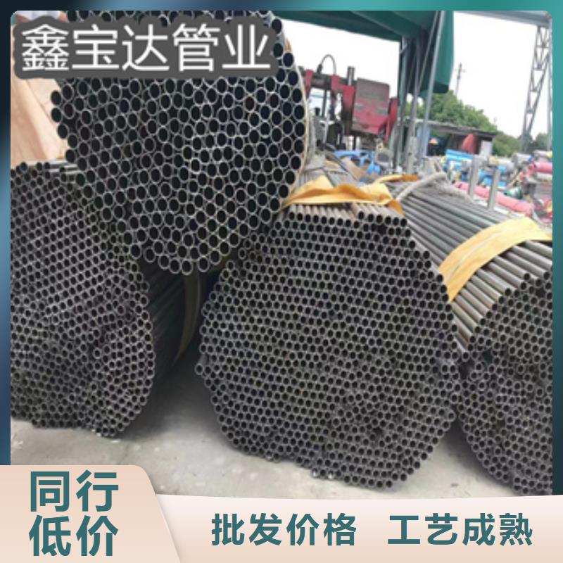 大口径不锈钢厚壁管现货报价