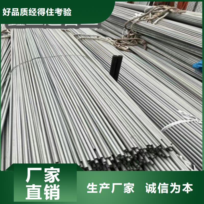 35*5冷拔不锈钢管口碑好