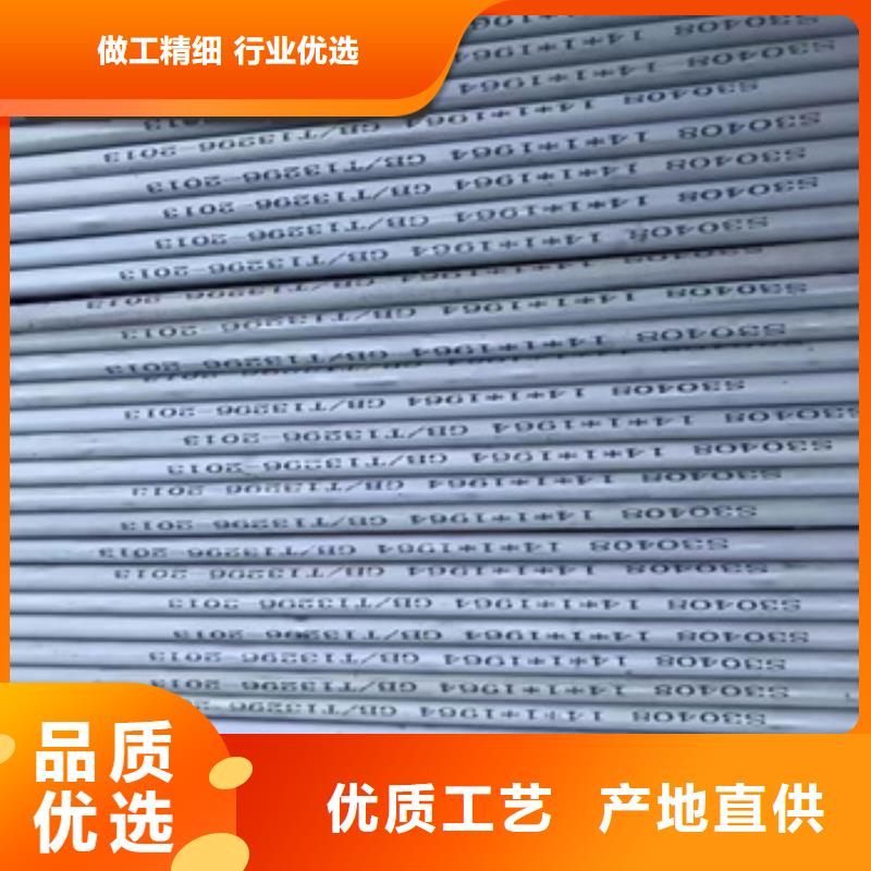 不锈钢无缝管精密光亮管专业生产设备