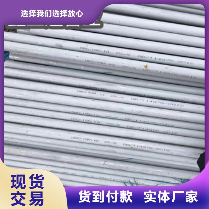 耐高温不锈钢管施工队伍