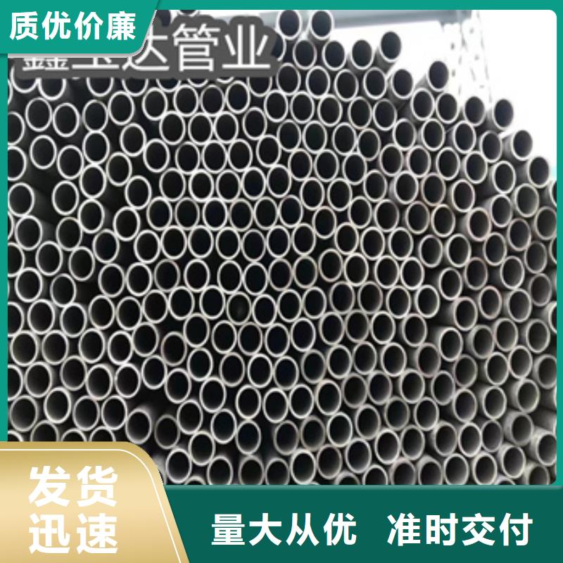 小口径薄壁不锈钢管安装
