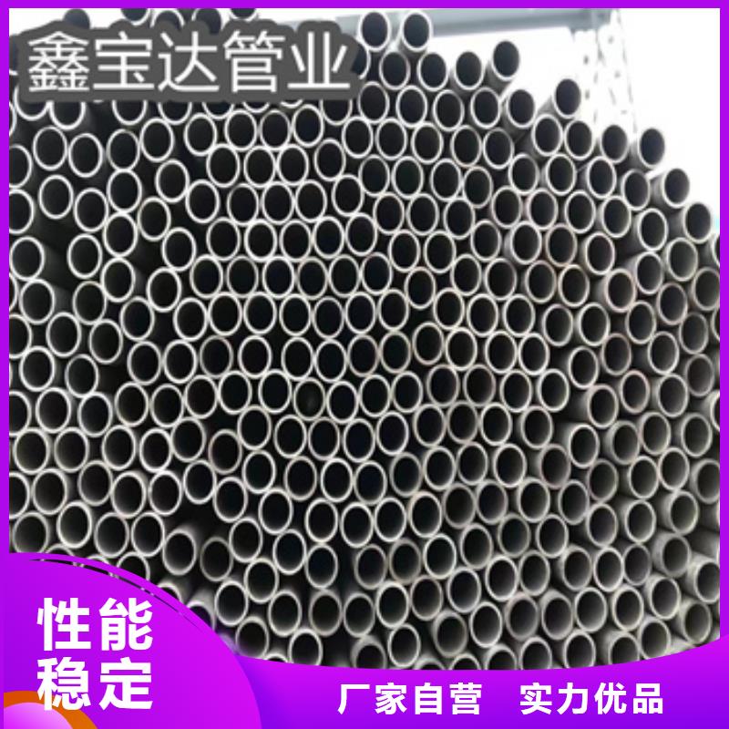 304不锈钢管27*3规格