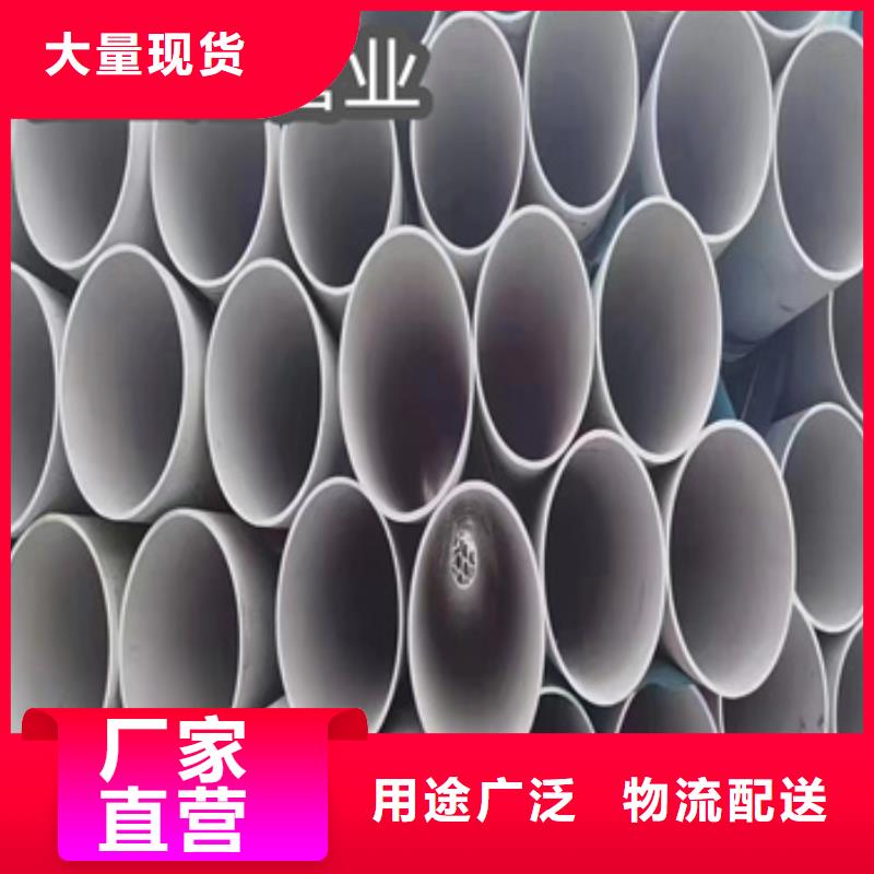 外圆5mm不锈钢管图片