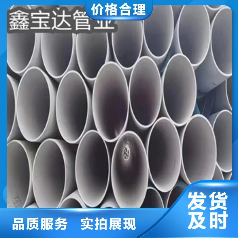 不锈钢无缝管冷轧精密光亮管细节严格凸显品质