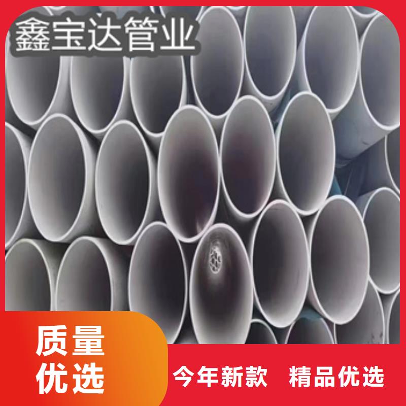 不锈钢无缝管【冷拔小口径钢管】出厂严格质检