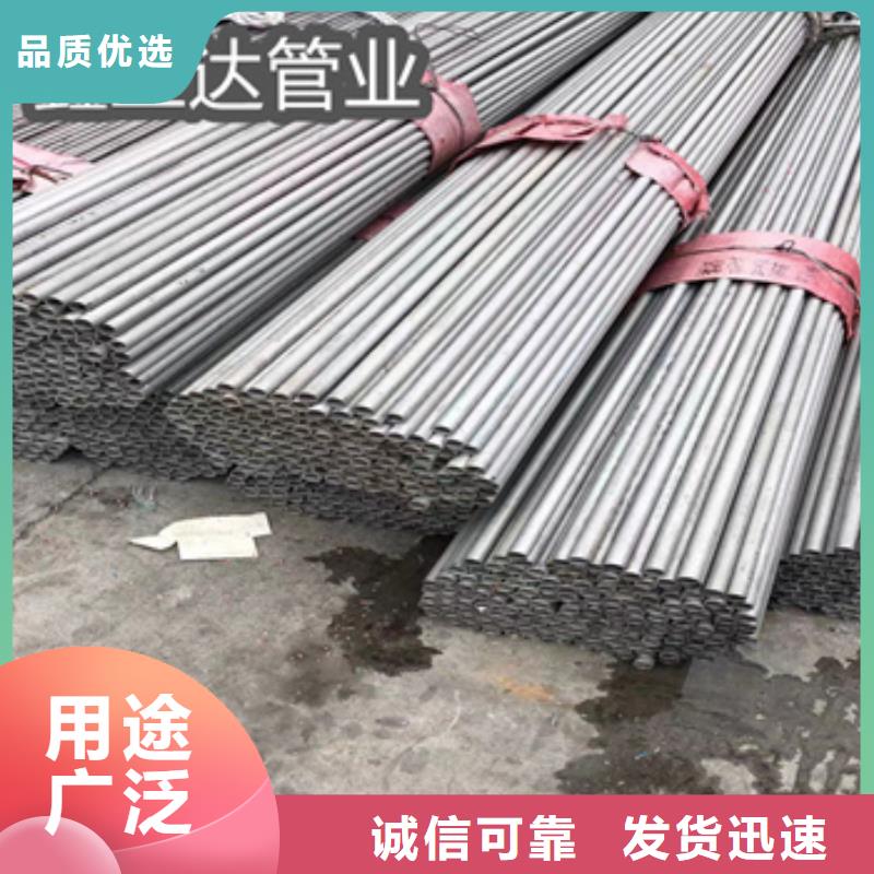 耐腐蚀不锈钢管168*5库存充足