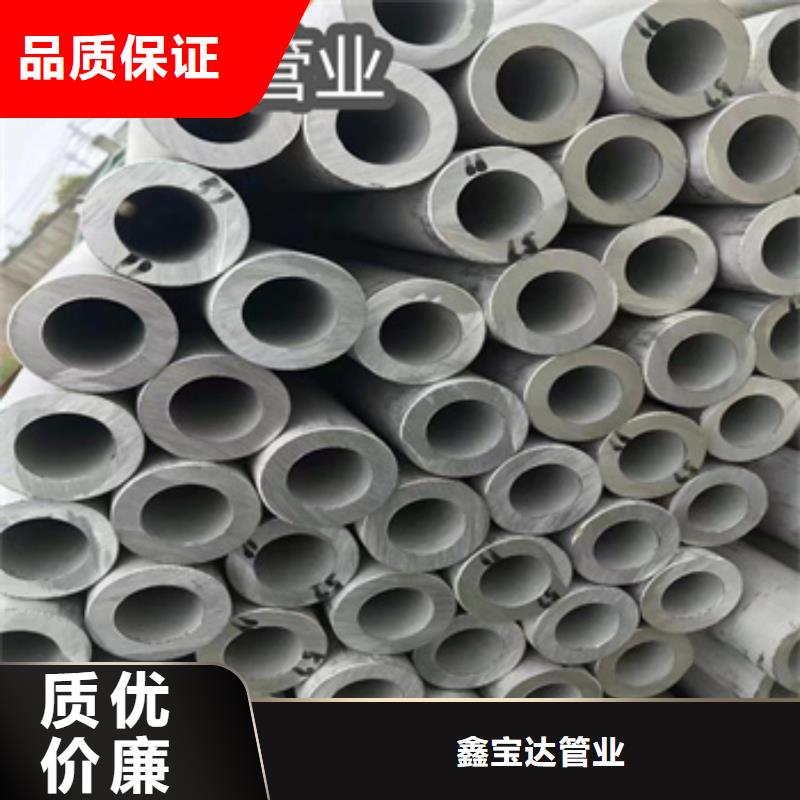不锈钢无缝管,【不锈钢耐高温管】严格把关质量放心