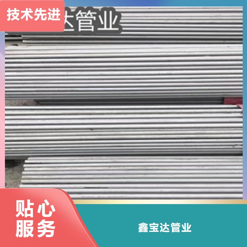 310S不锈钢管16*2近期行情