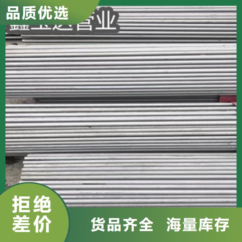 不锈钢无缝管精拉钢管好品质售后无忧
