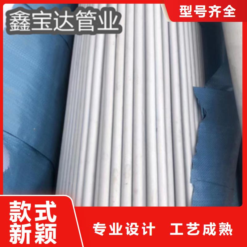 不锈钢厚壁管168mm实体厂家