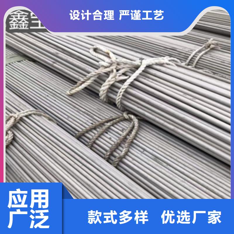 83*10冷拔不锈钢管在线报价