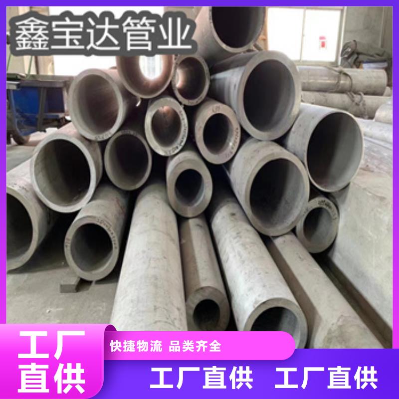 14*2小口径不锈钢管