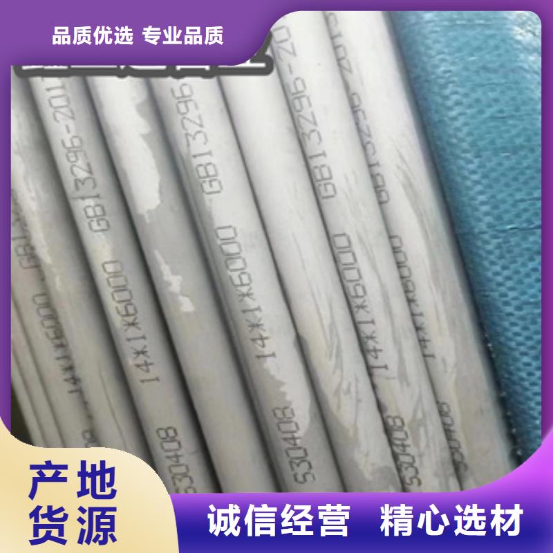 不锈钢无缝管精密光亮管专业生产设备