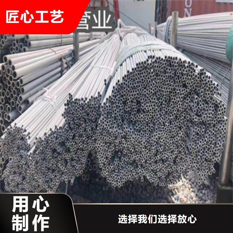 2520辐射管高温炉管中心