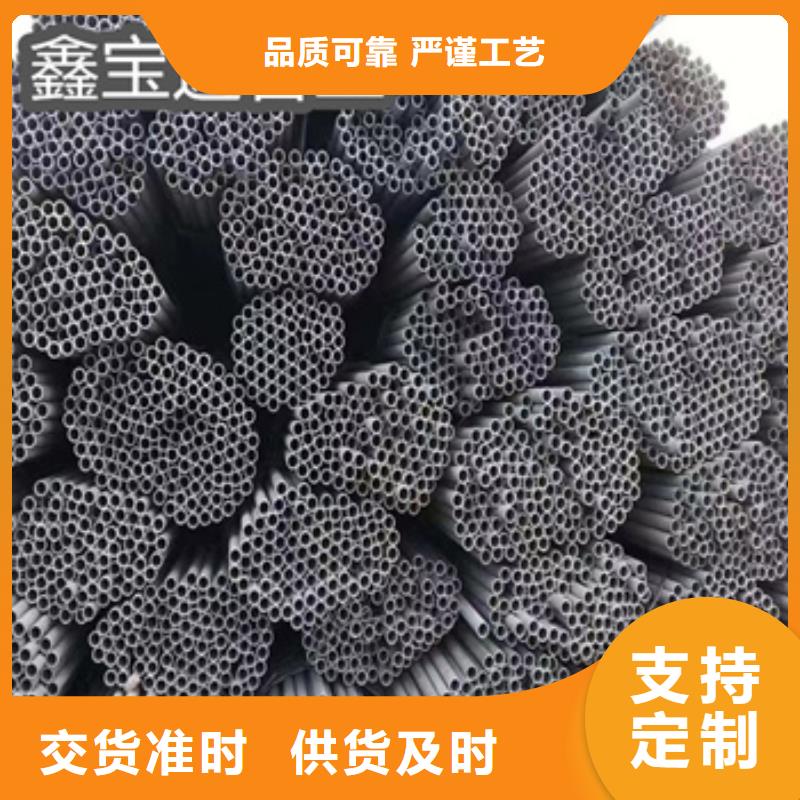 不锈钢无缝管精密光亮管现货