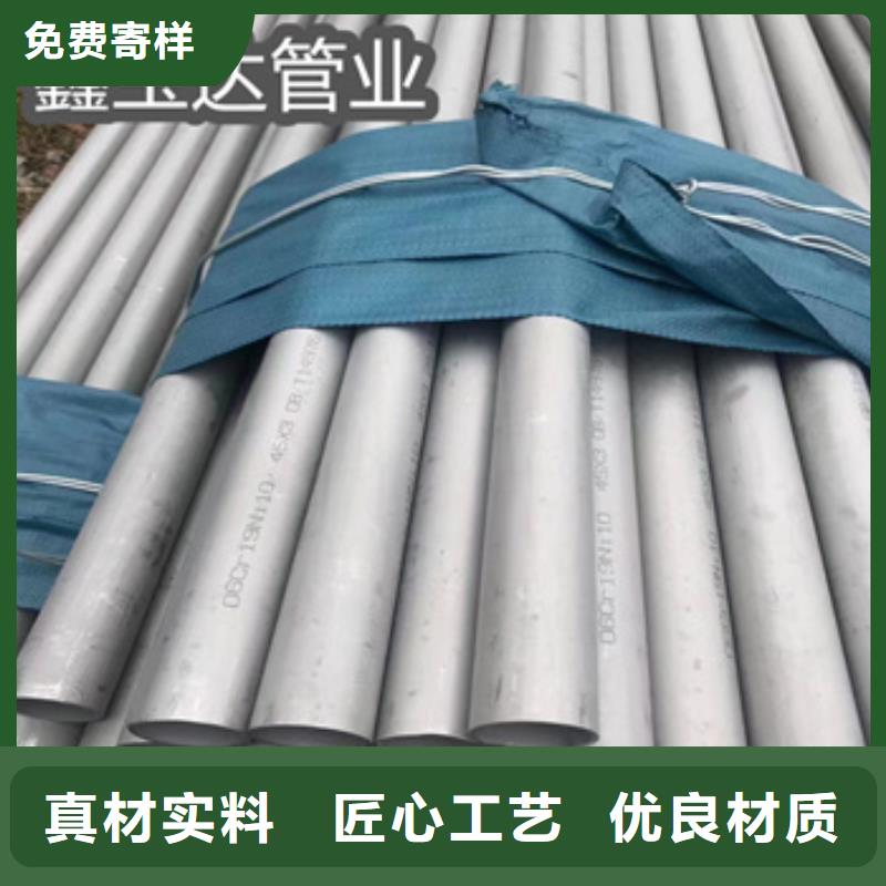 不锈钢无缝管_冷拔小口径钢管生产加工