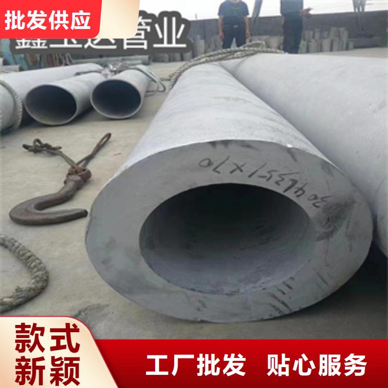 不锈钢无缝管冷拔小口径钢管严选用料