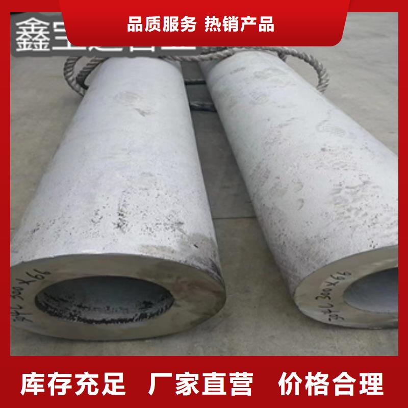 不锈钢无缝管,小口径不锈钢管闪电发货