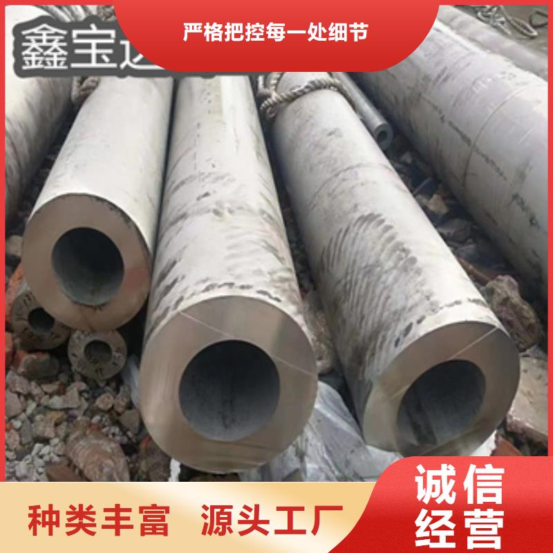 耐腐蚀不锈钢厚壁管靠谱厂家