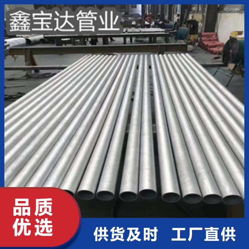 不锈钢无缝管精密光亮管专业生产设备