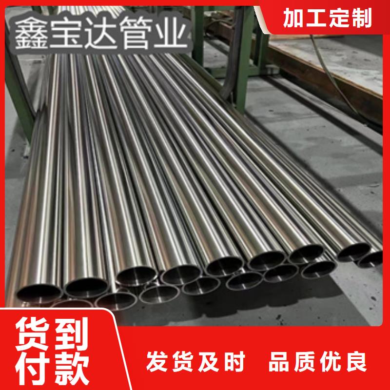 12*1.5小口径不锈钢管直供厂家