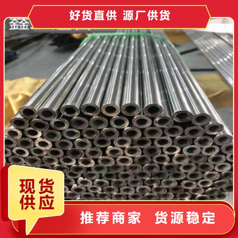 34*2薄壁不锈钢管购买