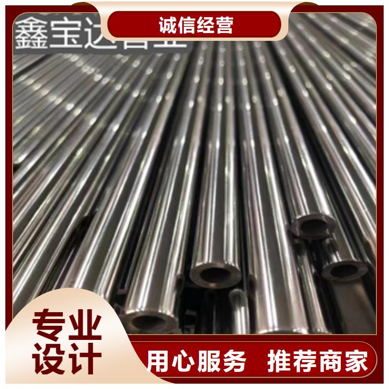 不锈钢无缝管冷拔小口径钢管厂家自营