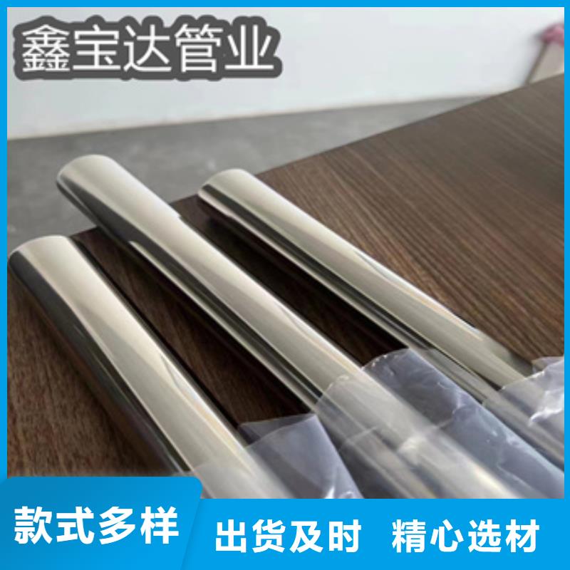 0Cr18Ni9不锈钢冷拔管报价