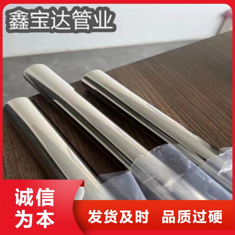 耐腐蚀不锈钢厚壁管靠谱厂家