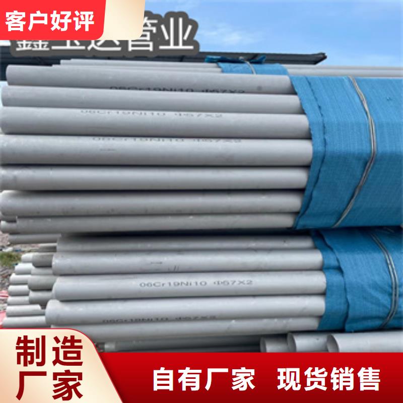 不锈钢无缝管精密光亮管专业生产设备
