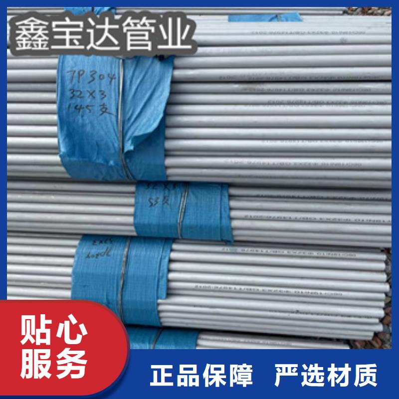 不锈钢无缝管精密光亮管专业生产设备