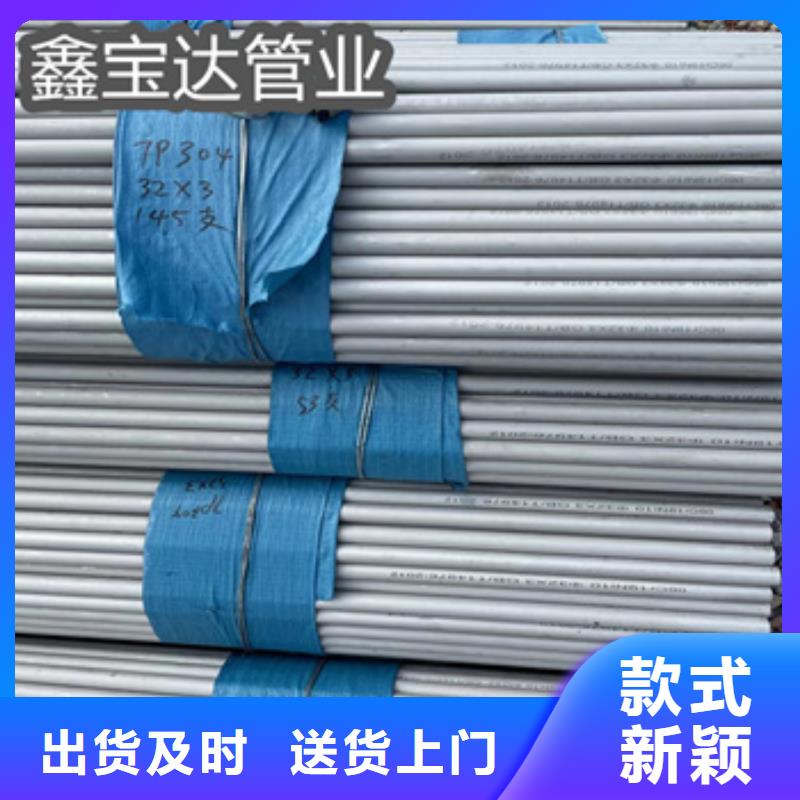 耐腐蚀不锈钢厚壁管靠谱厂家