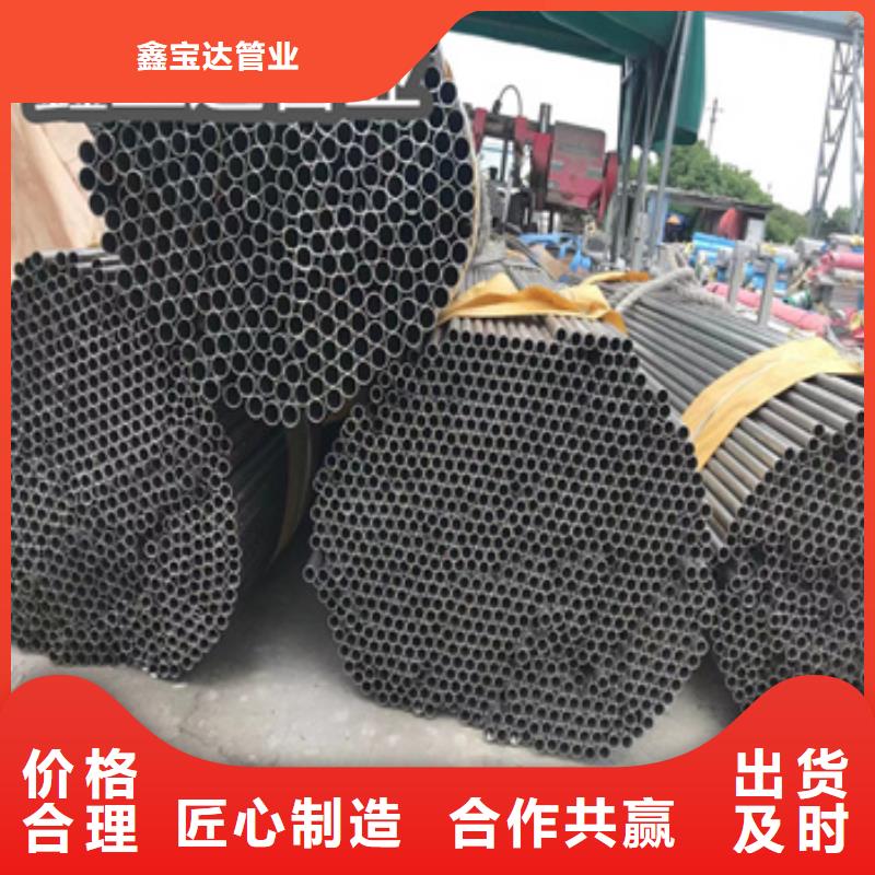 32*6冷拔不锈钢管实力老厂