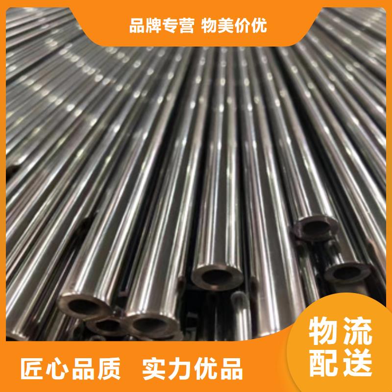 310S不锈钢耐热管48*4询问报价