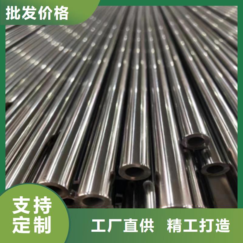 不锈钢无缝管,小口径不锈钢管厂家直发