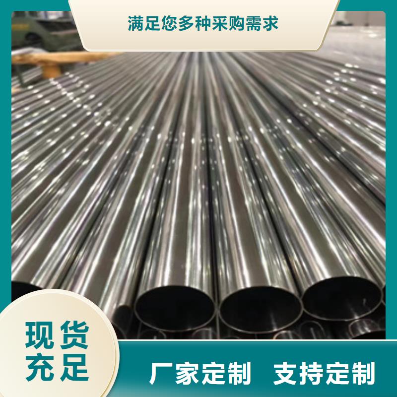 不锈钢无缝管,小口径不锈钢管闪电发货
