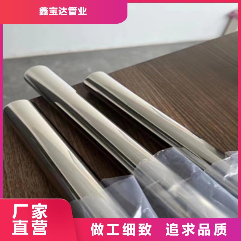 57*5冷拔不锈钢管厂家