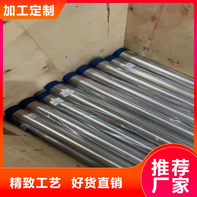 不锈钢无缝管冷轧精密光亮管细节严格凸显品质