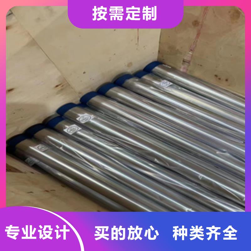 GB14976小口径不锈钢管按需定制