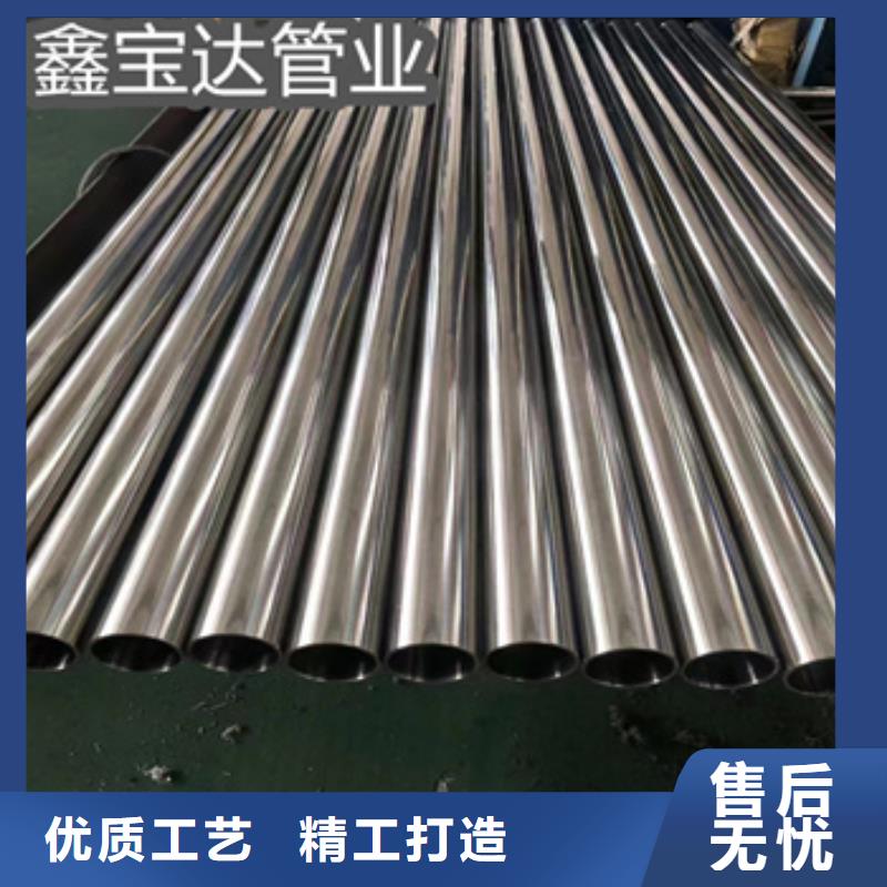 卫生级不锈钢管冷轧精密光亮管厂家现货批发