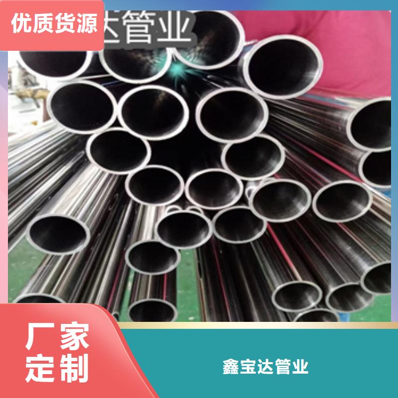 卫生级不锈钢管_给水排水用管一个起售