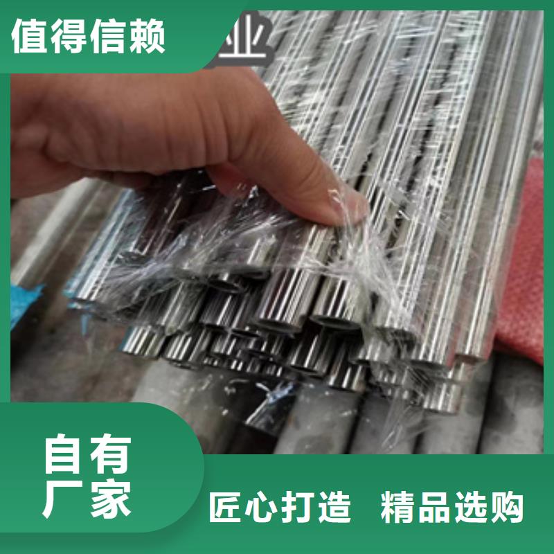 外径42毫米卫生级钢管采购价格