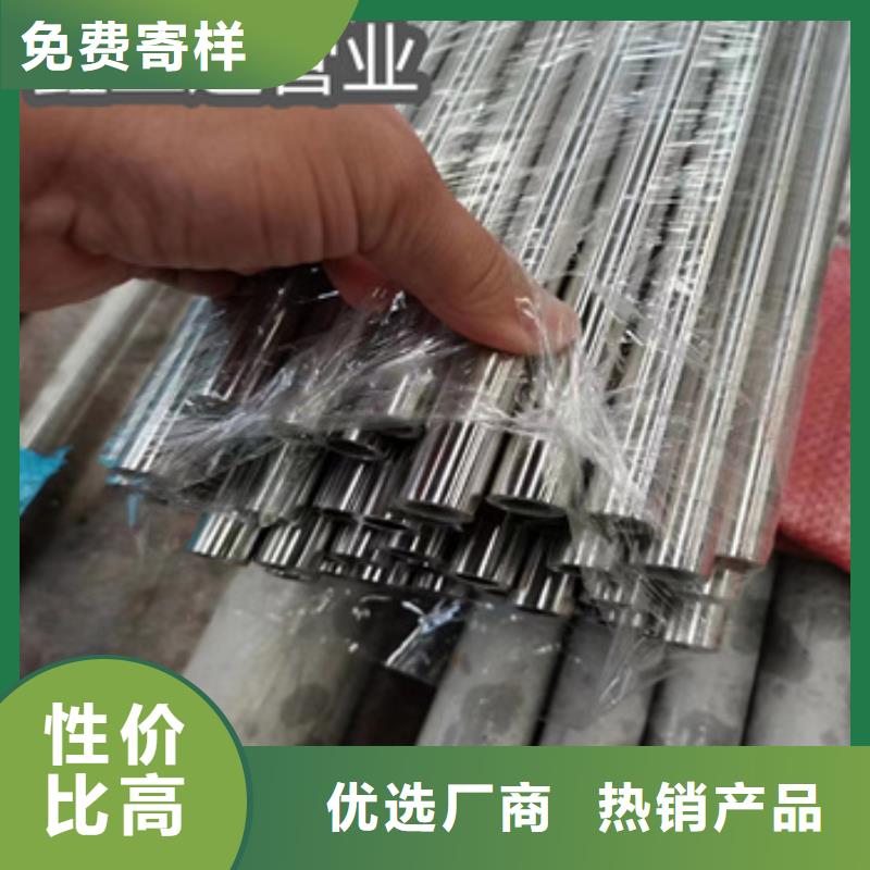 直径34mm卫生镜面管在线咨询