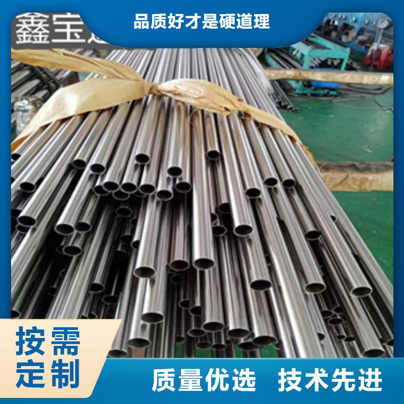 卫生级不锈钢管冷轧精密光亮管厂家现货批发