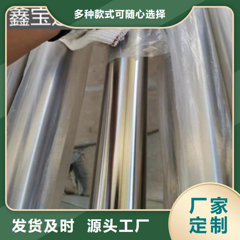10*1不锈钢精拉管多重优惠