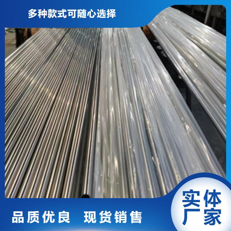 薄壁不锈钢精拉管30*1.5质优价廉