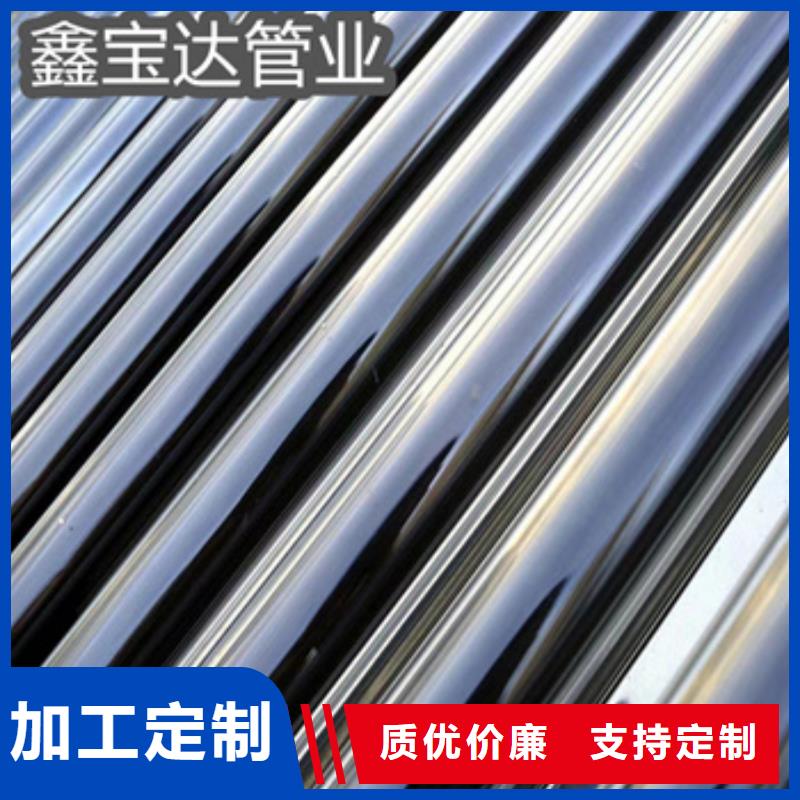 【卫生级不锈钢管小口径焊管厂家供应】